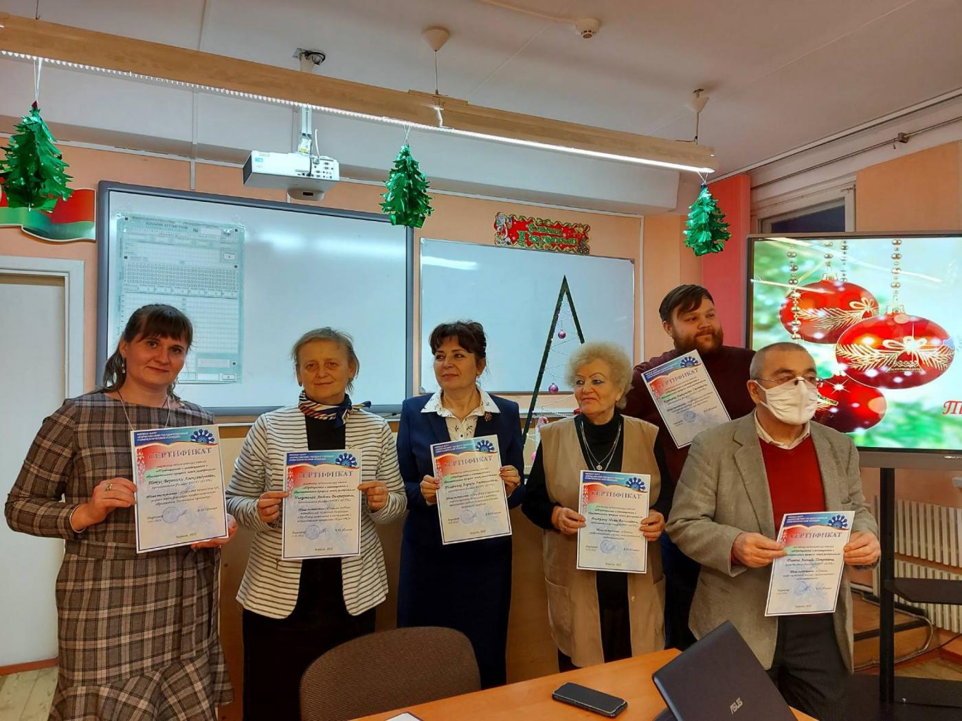 Педагогические чтения «Традиционное и инновационное в образовательном процессе: поиск компромисса»
